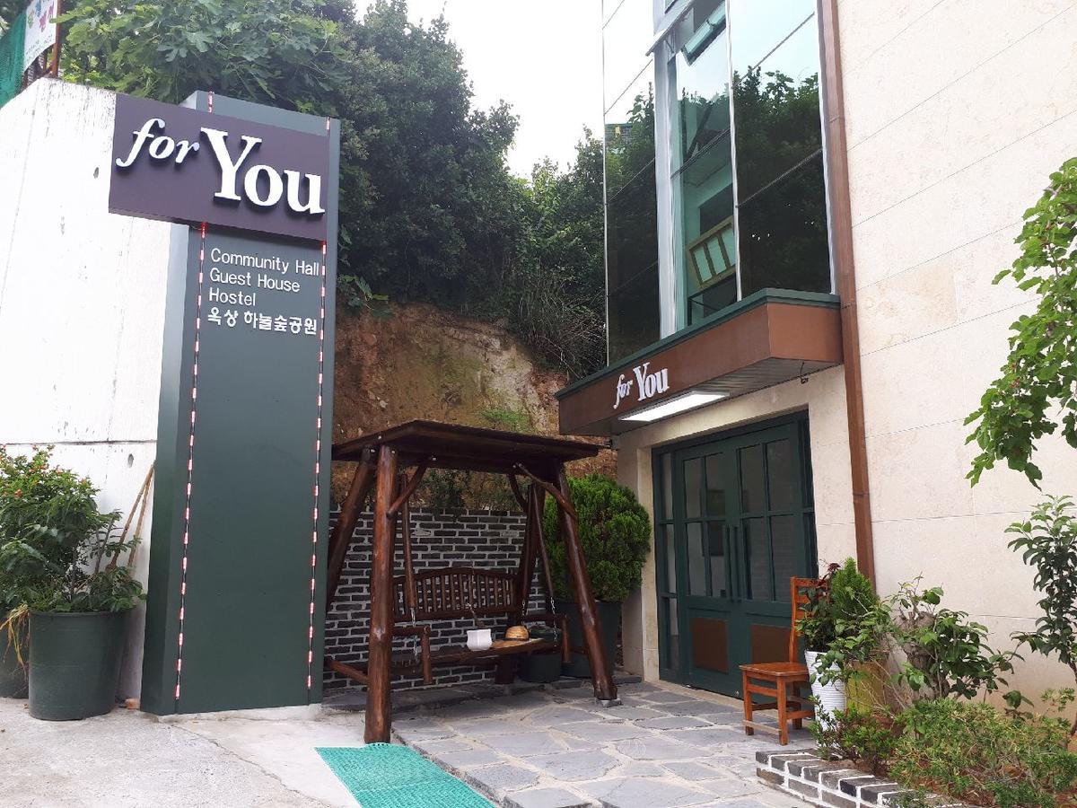 For You Hostel Yeosu Buitenkant foto